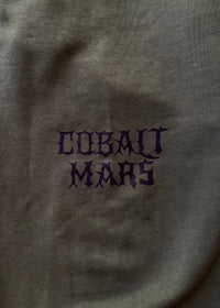 "Forget Me Not" - Relaxed Sweatpants - Vintage Forest
