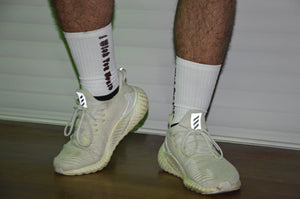 I Wish You Would - White Variant - Socks