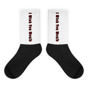 I Wish You Would - White Variant - Socks
