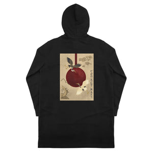 Blood Moon - Hoodie dress