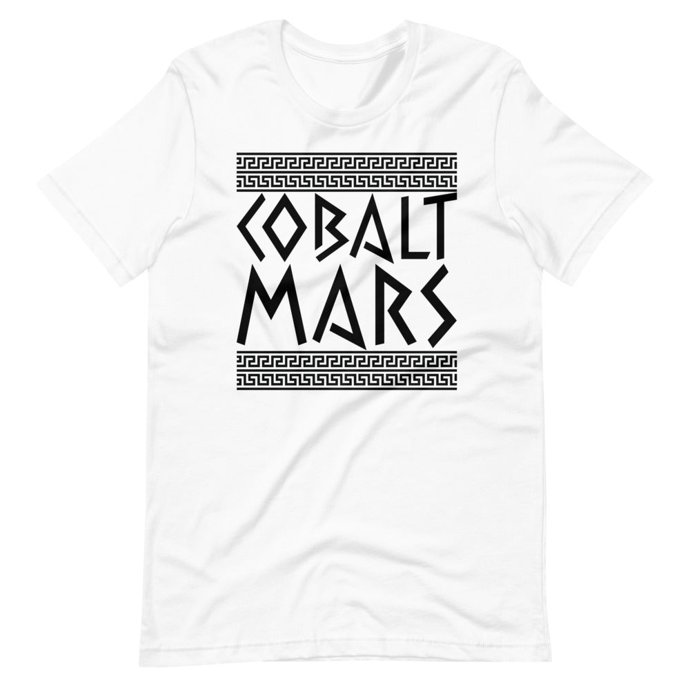 Artifact - Unisex T-Shirt