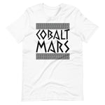 Artifact - Unisex T-Shirt