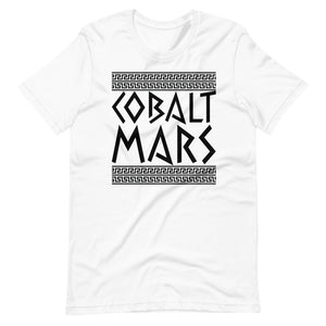 Artifact - Unisex T-Shirt