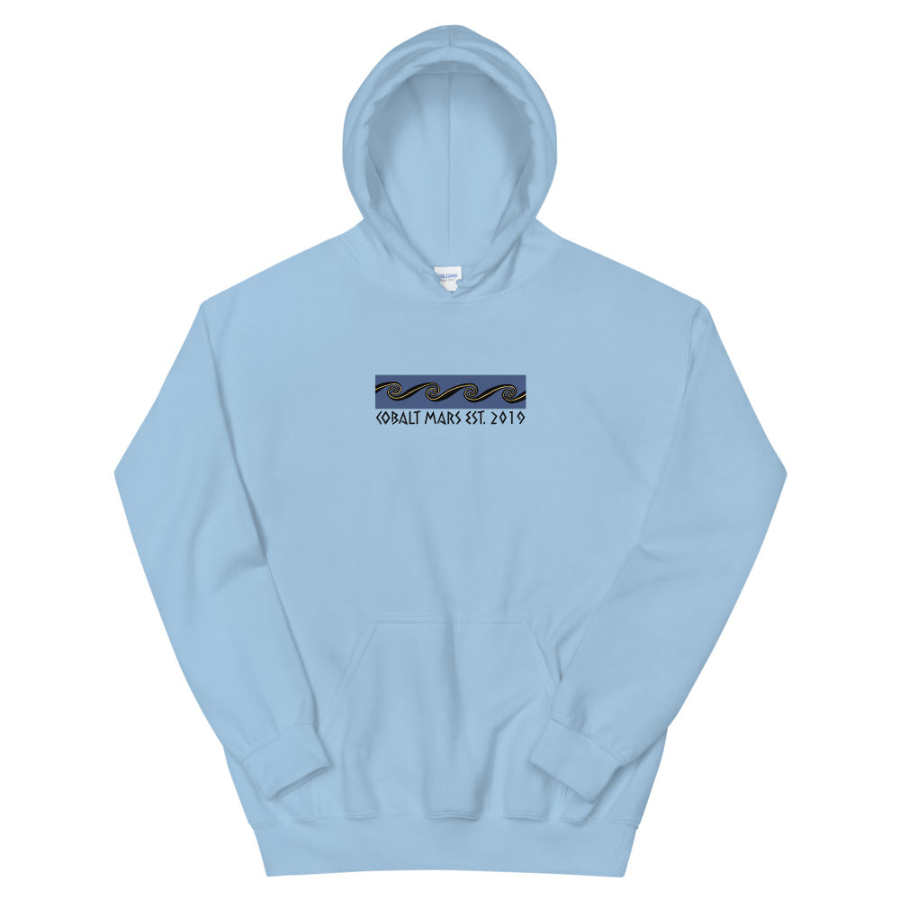 Odyssey - Unisex Hoodie