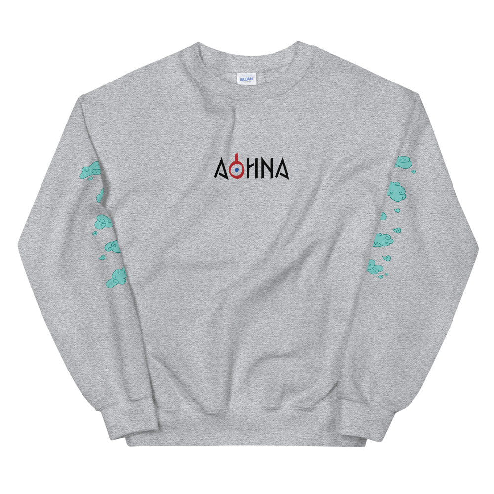 Clouds of Olympus - Jade - Unisex Sweatshirt