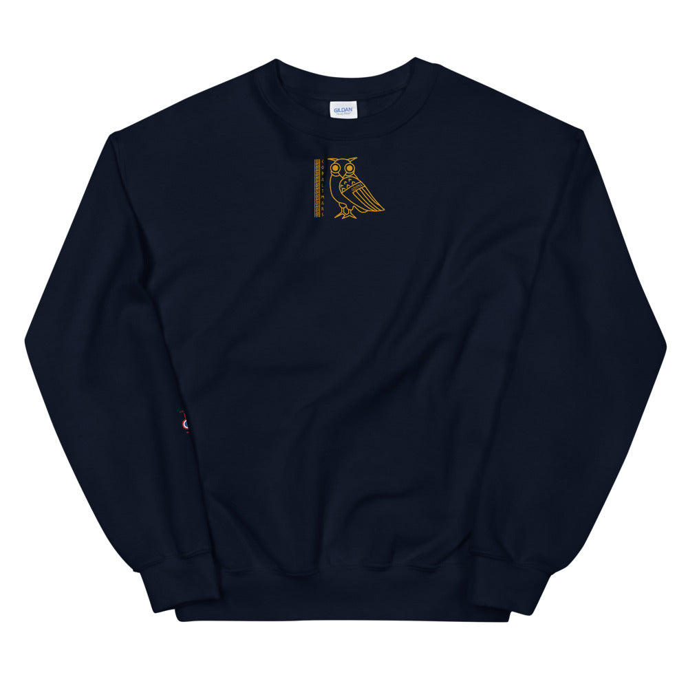 Ocean Eyes - Unisex Sweatshirt