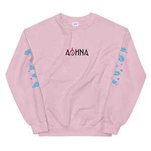 Clouds of Olympus - Blue - Unisex Sweatshirt