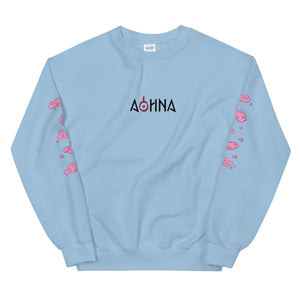 Clouds of Olympus - Pink - Unisex Sweatshirt