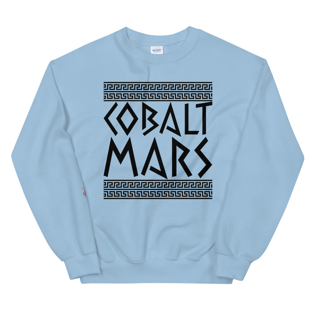Artifact - Unisex Sweatshirt