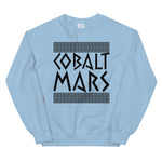 Artifact - Unisex Sweatshirt