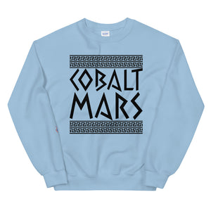 Artifact - Unisex Sweatshirt
