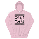 Artifact - Unisex Hoodie
