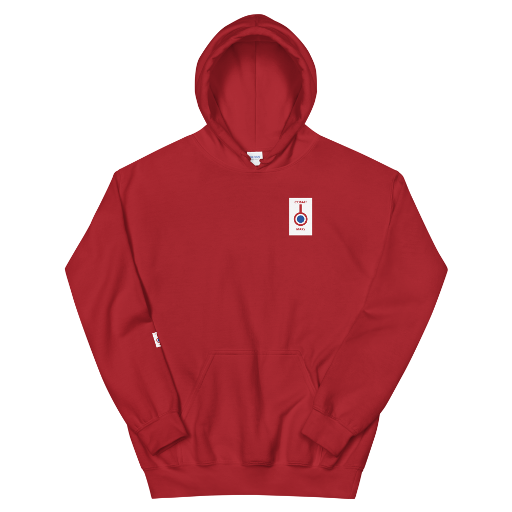 Cobalt Mars - Unisex Hoodie