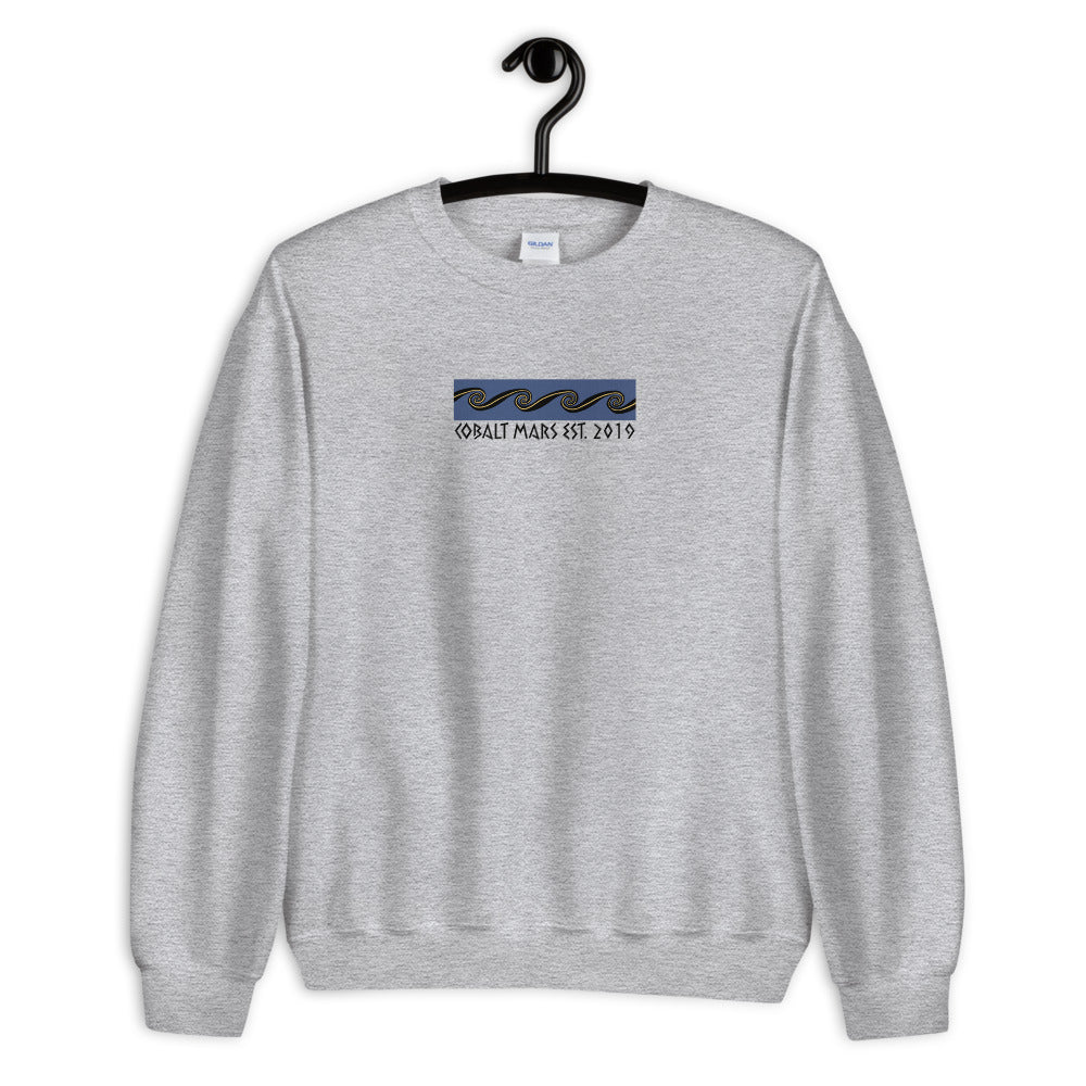 Odyssey - Unisex Sweatshirt