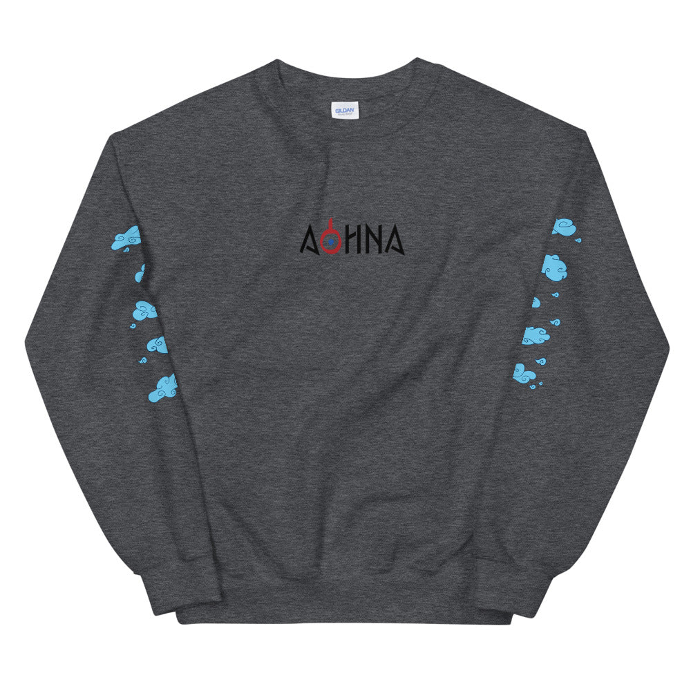 Clouds of Olympus - Blue - Unisex Sweatshirt