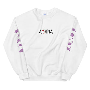 Clouds of Olympus - Purple - Unisex Sweatshirt