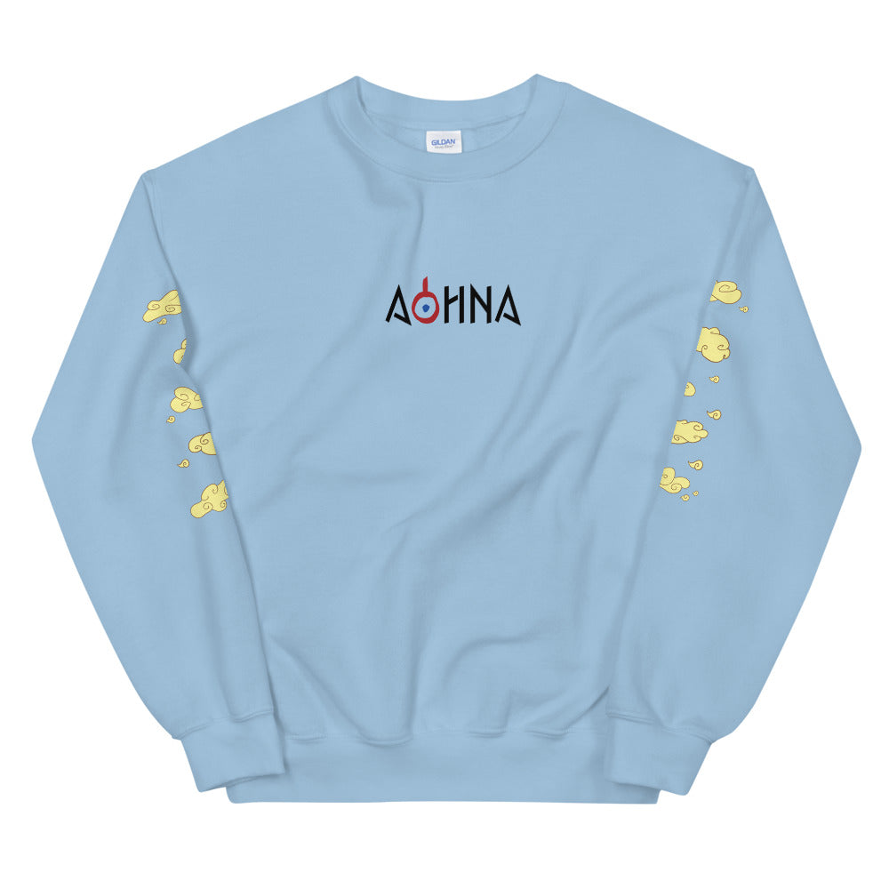 Clouds of Olympus - Gold - Unisex Sweatshirt
