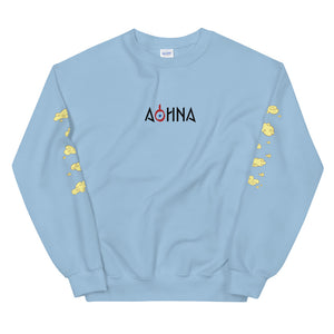 Clouds of Olympus - Gold - Unisex Sweatshirt