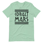 Artifact - Unisex T-Shirt