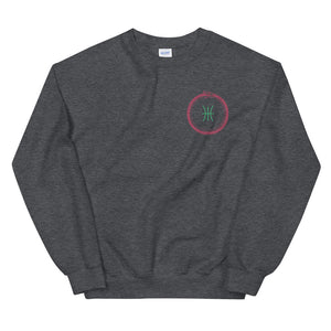 Apollo Eternal - Unisex Sweatshirt