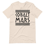 Artifact - Unisex T-Shirt