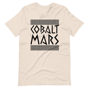 Artifact - Unisex T-Shirt