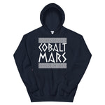 Artifact - Unisex Hoodie