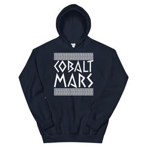 Artifact - Unisex Hoodie