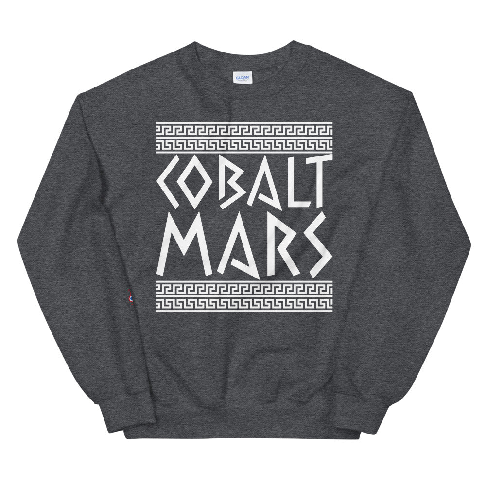 Artifact - Unisex Sweatshirt
