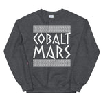 Artifact - Unisex Sweatshirt