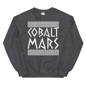 Artifact - Unisex Sweatshirt