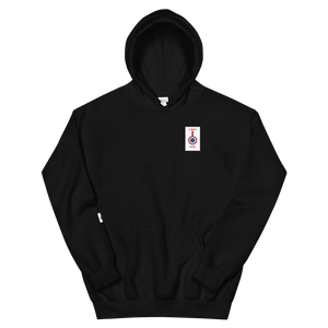 Cobalt Mars - Unisex Hoodie