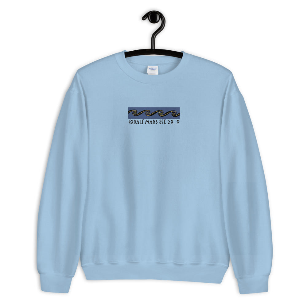 Odyssey - Unisex Sweatshirt