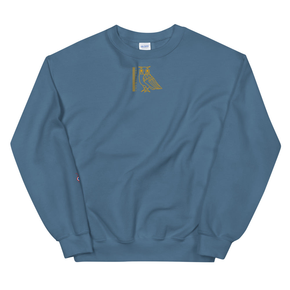 Ocean Eyes - Unisex Sweatshirt
