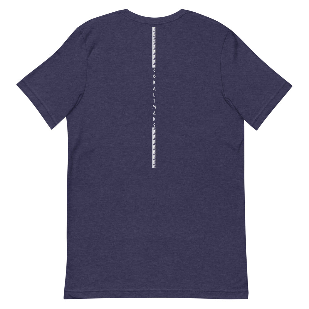 Artifact - Unisex T-Shirt
