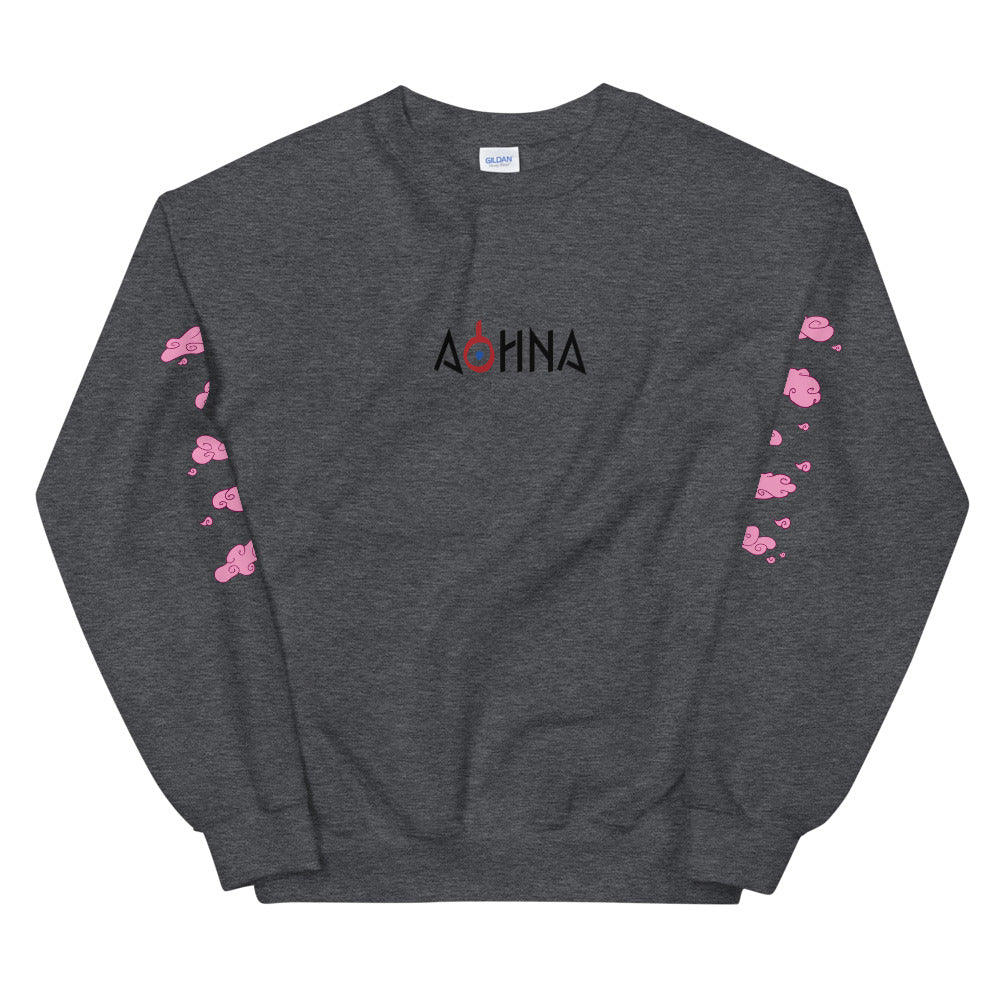 Clouds of Olympus - Pink - Unisex Sweatshirt