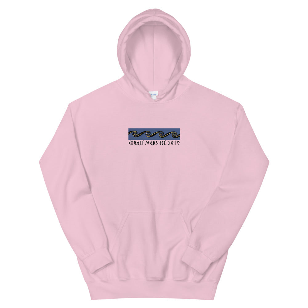 Odyssey - Unisex Hoodie