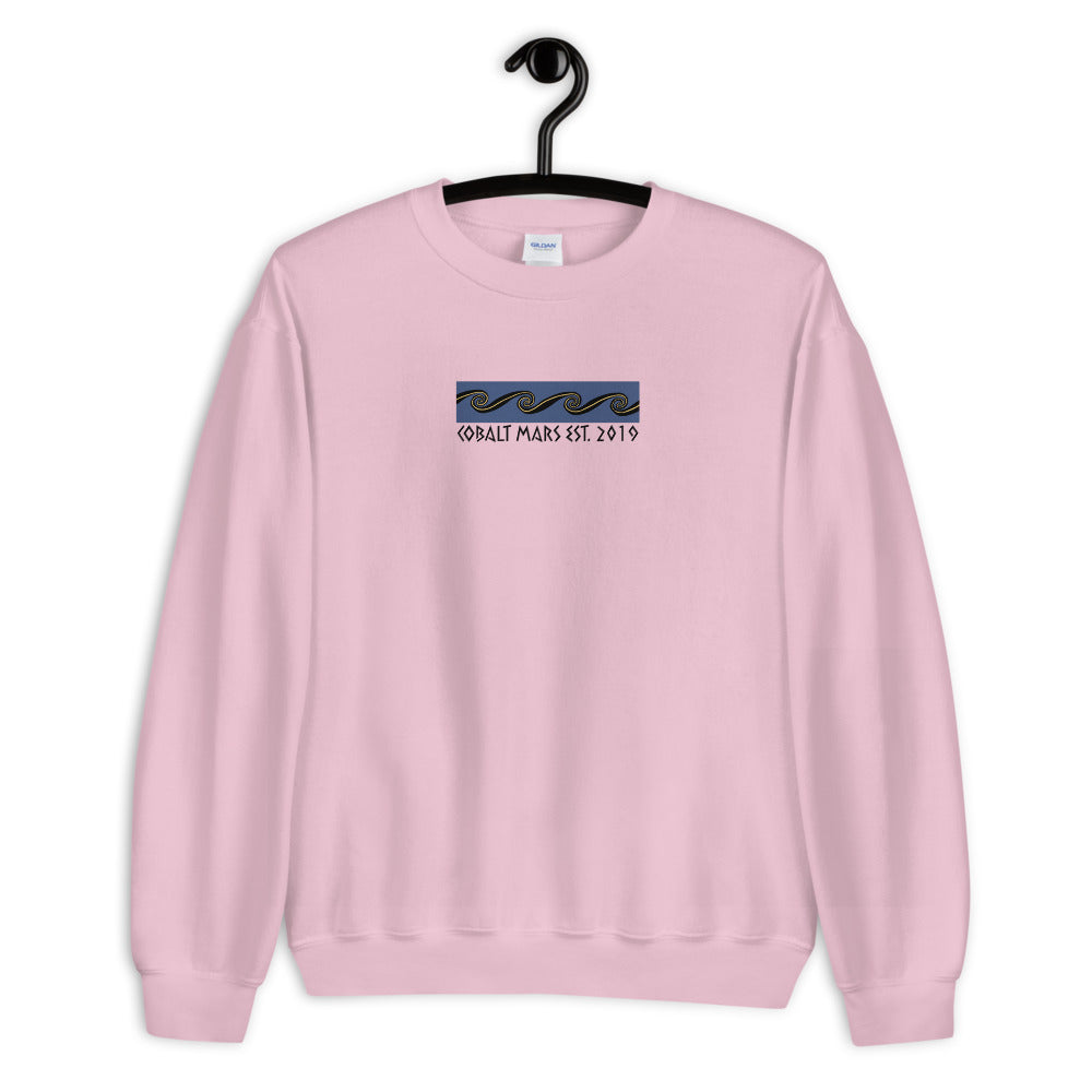 Odyssey - Unisex Sweatshirt
