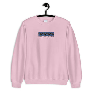 Odyssey - Unisex Sweatshirt