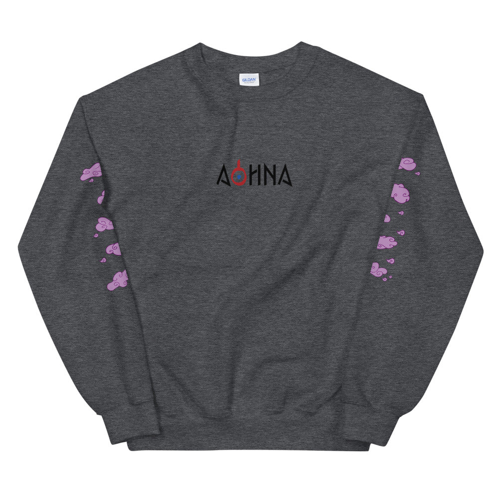 Clouds of Olympus - Purple - Unisex Sweatshirt