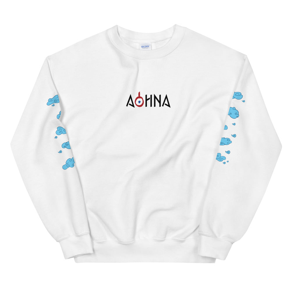 Clouds of Olympus - Blue - Unisex Sweatshirt