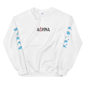Clouds of Olympus - Blue - Unisex Sweatshirt