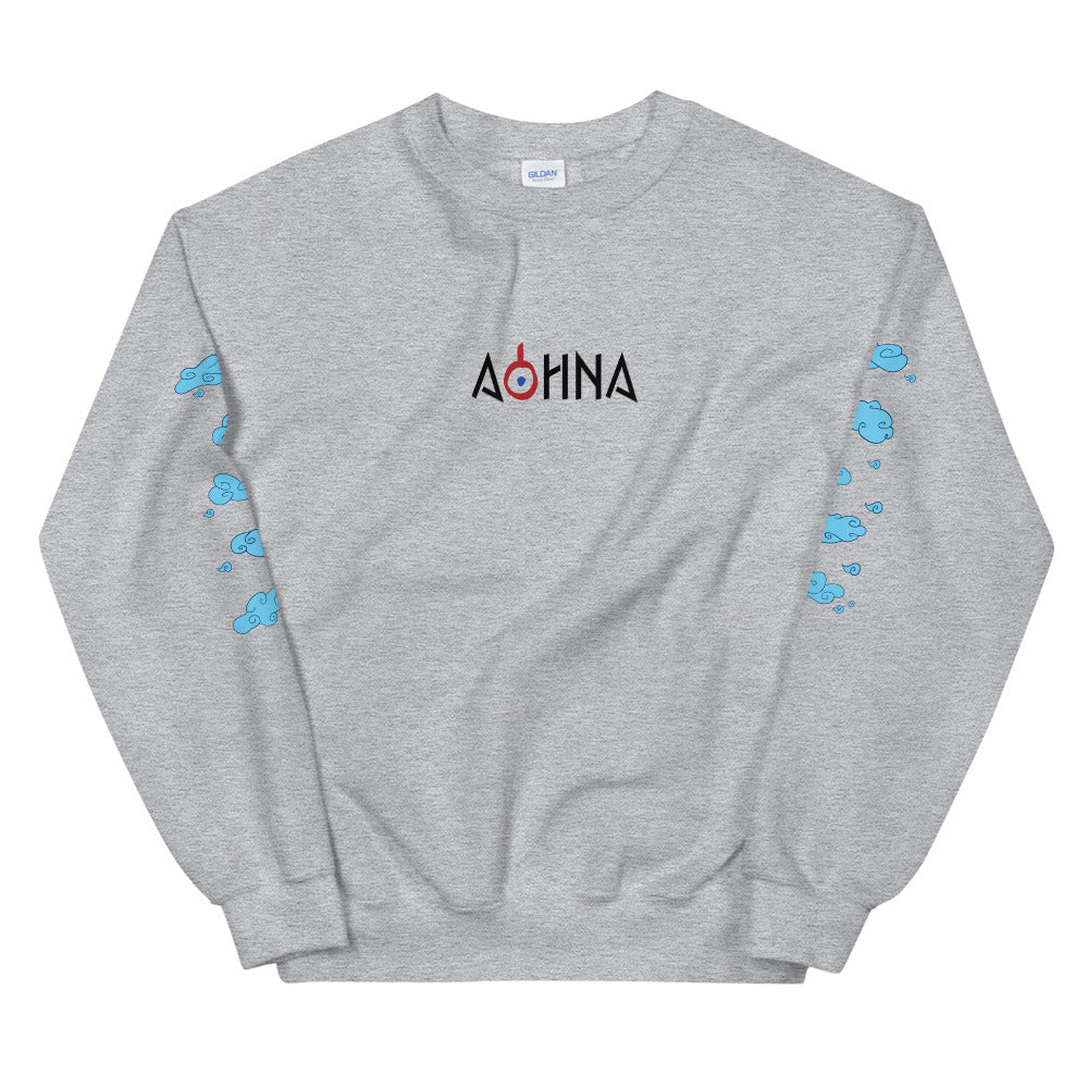 Clouds of Olympus - Blue - Unisex Sweatshirt