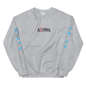 Clouds of Olympus - Blue - Unisex Sweatshirt