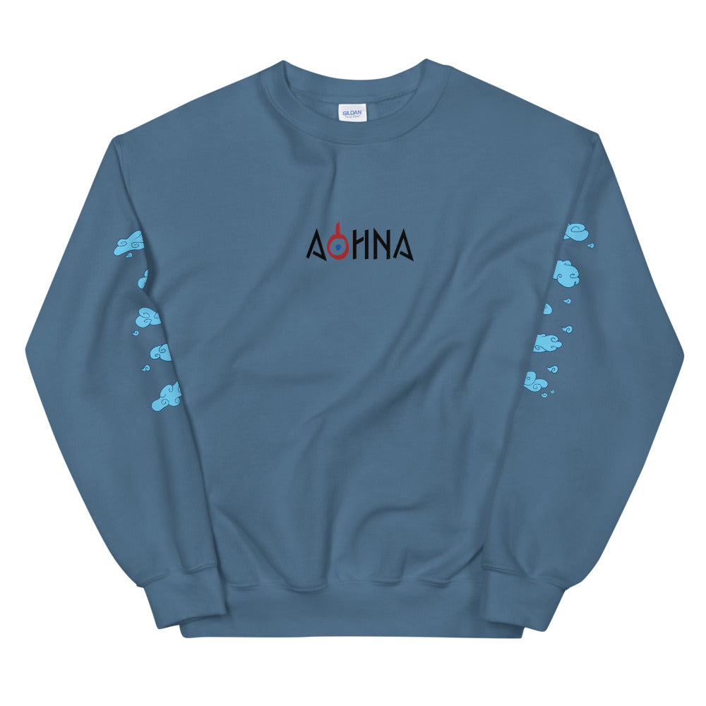 Clouds of Olympus - Blue - Unisex Sweatshirt