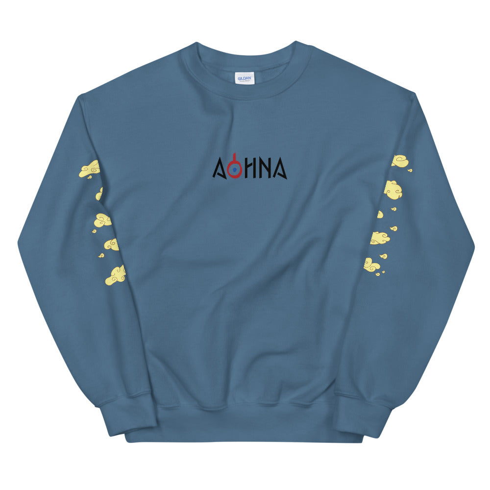 Clouds of Olympus - Gold - Unisex Sweatshirt