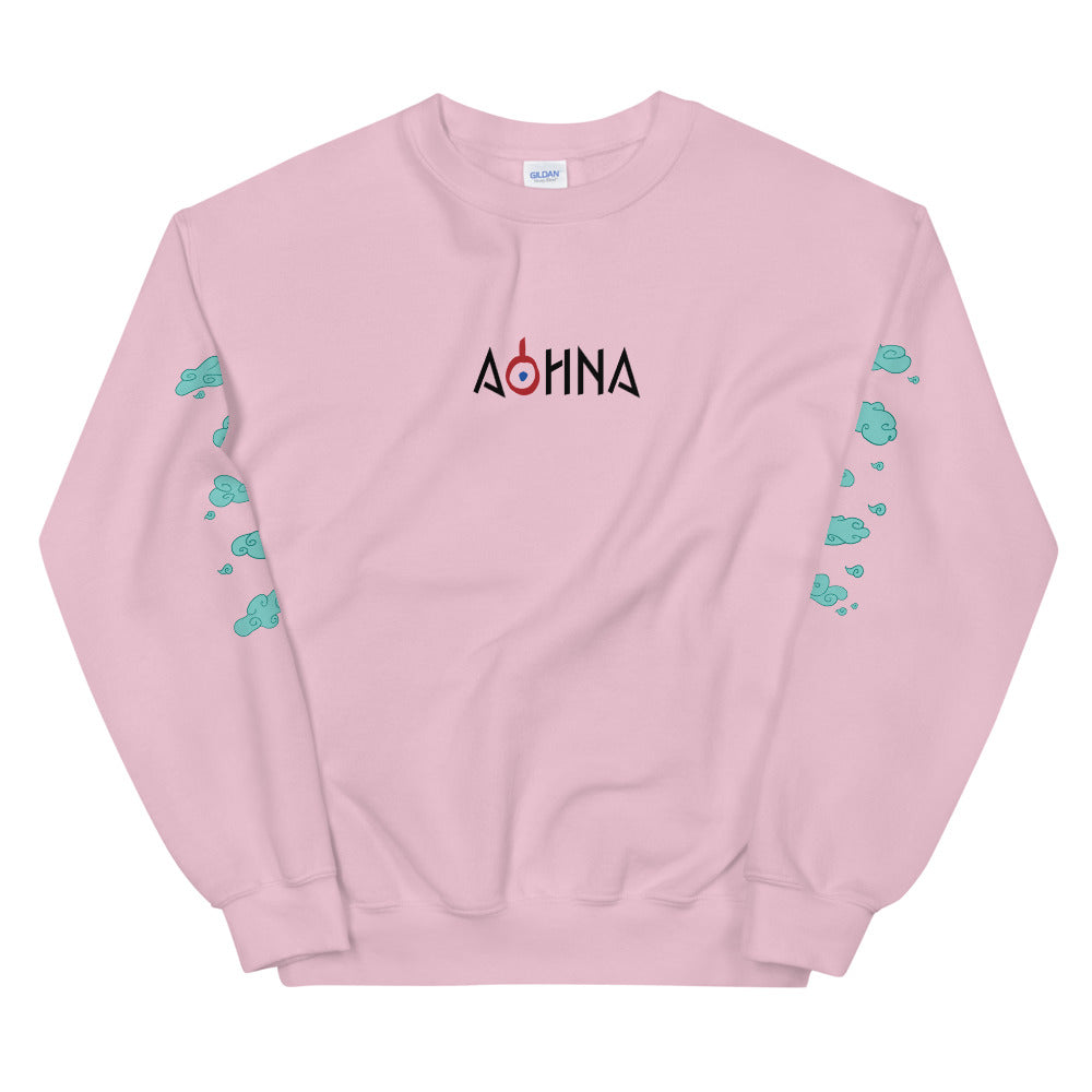 Clouds of Olympus - Jade - Unisex Sweatshirt
