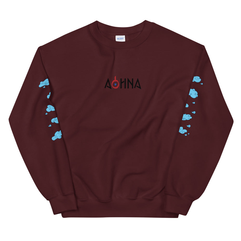 Clouds of Olympus - Blue - Unisex Sweatshirt