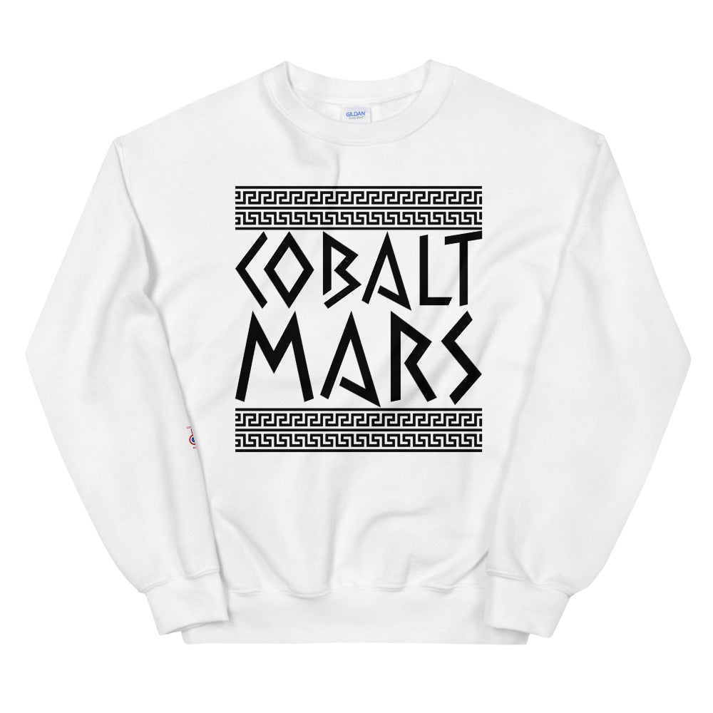 Artifact - Unisex Sweatshirt