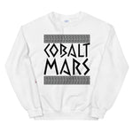 Artifact - Unisex Sweatshirt